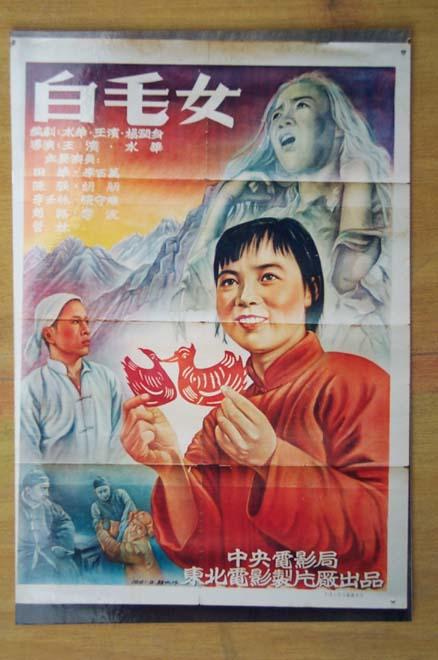 有贷房产证上加名字需要什么手续和费用